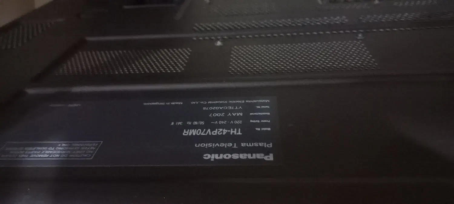 تلویزیون پاناسونیک|تلویزیون و پروژکتور|تهران, بهار|دیوار