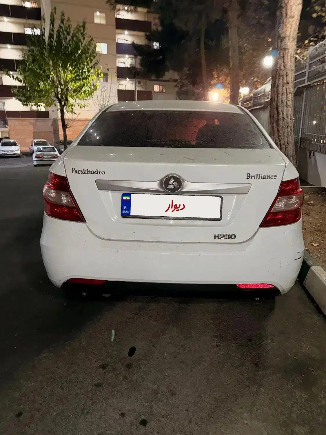 برلیانس 230 دنده ایی ۹۶ سفید|خودرو سواری و وانت|تهران, اقدسیه|دیوار