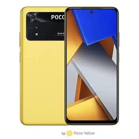 فروش گوشی نیاز به تعمیر m4 pro|موبایل|تهران, مدائن|دیوار