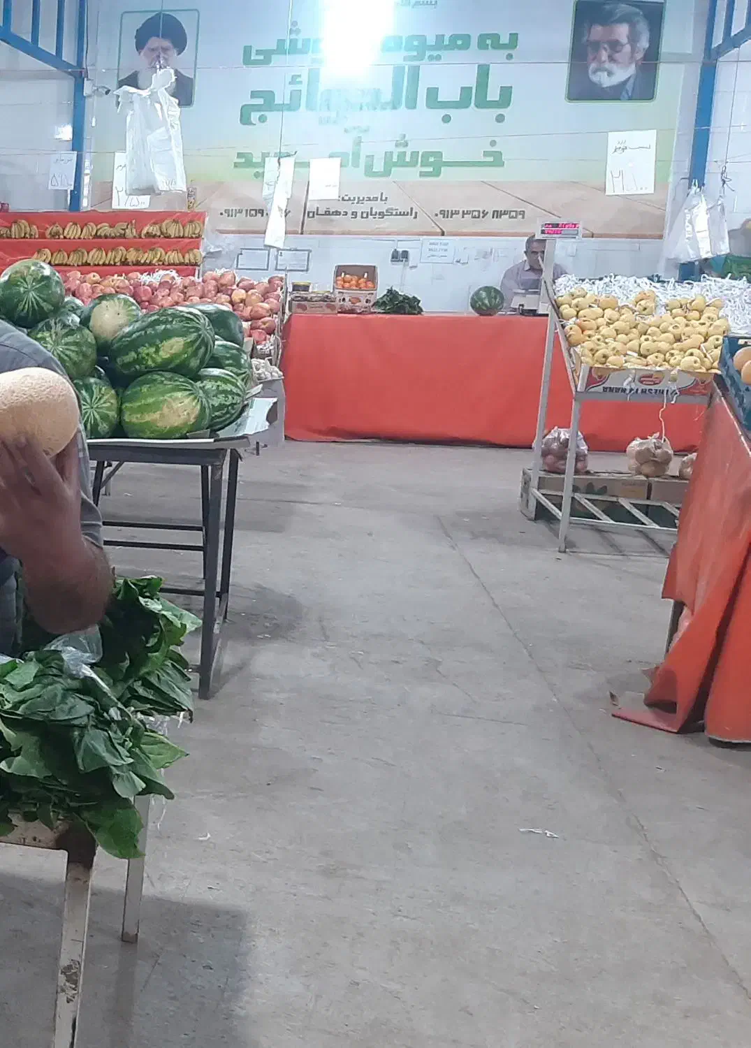 صندقدار و چیدمان‌ میوه‌فروشی|استخدام خدمات فروشگاه و رستوران|یزد, |دیوار