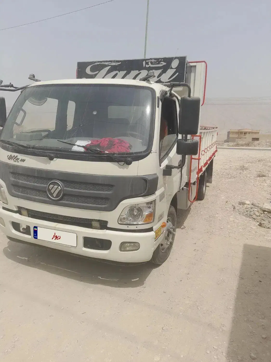 الوند 8/5 تن مدل ۹۳|خودرو سنگین|شیراز, کفترک|دیوار
