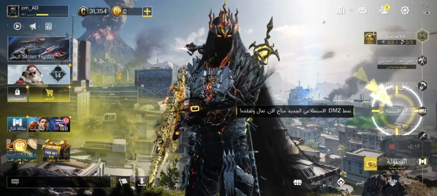 یرو کالاف|کنسول، بازی ویدئویی و آنلاین|حسین آباد, |دیوار