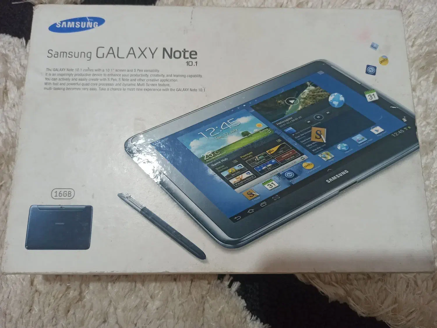 تبلت|تبلت|ارومیه, |دیوار