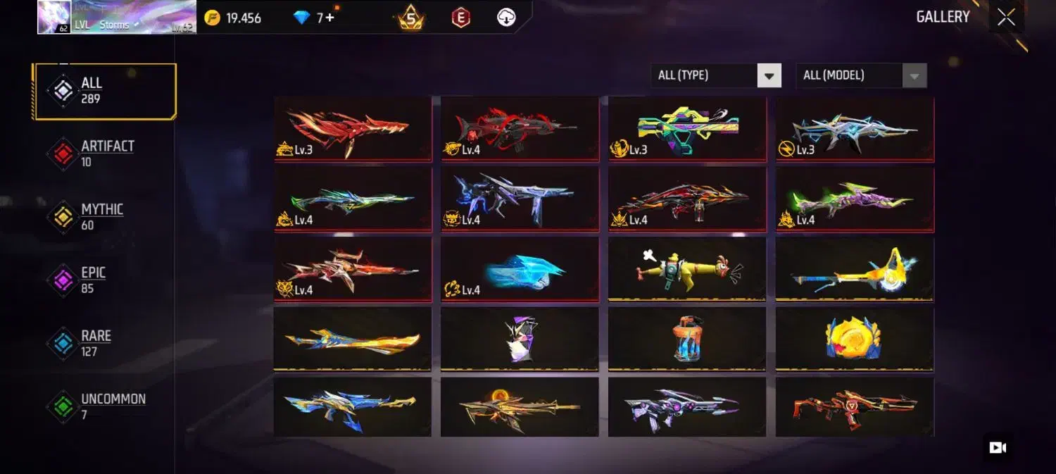 طاق|کنسول، بازی ویدئویی و آنلاین|تایباد, |دیوار