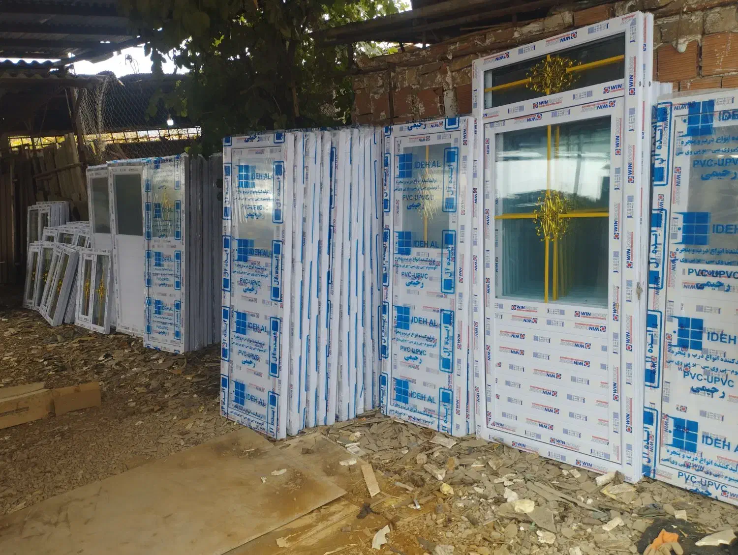 درب و پنجره UPVC و آ هنی|مصالح و تجهیزات ساختمان|گرگان, |دیوار