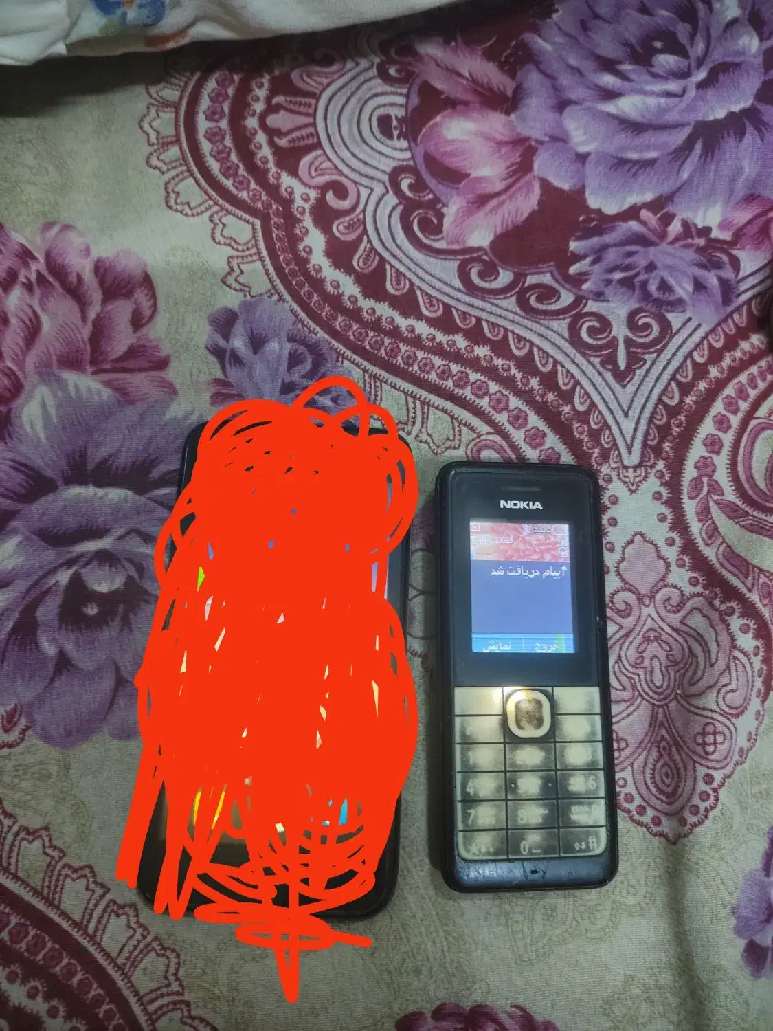 نوکیا107اصلی|موبایل|قم, قلعه کامکار|دیوار