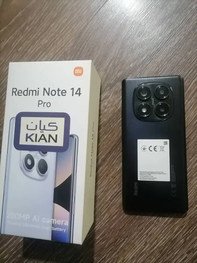 گوشی.|موبایل|بندرعباس, |دیوار