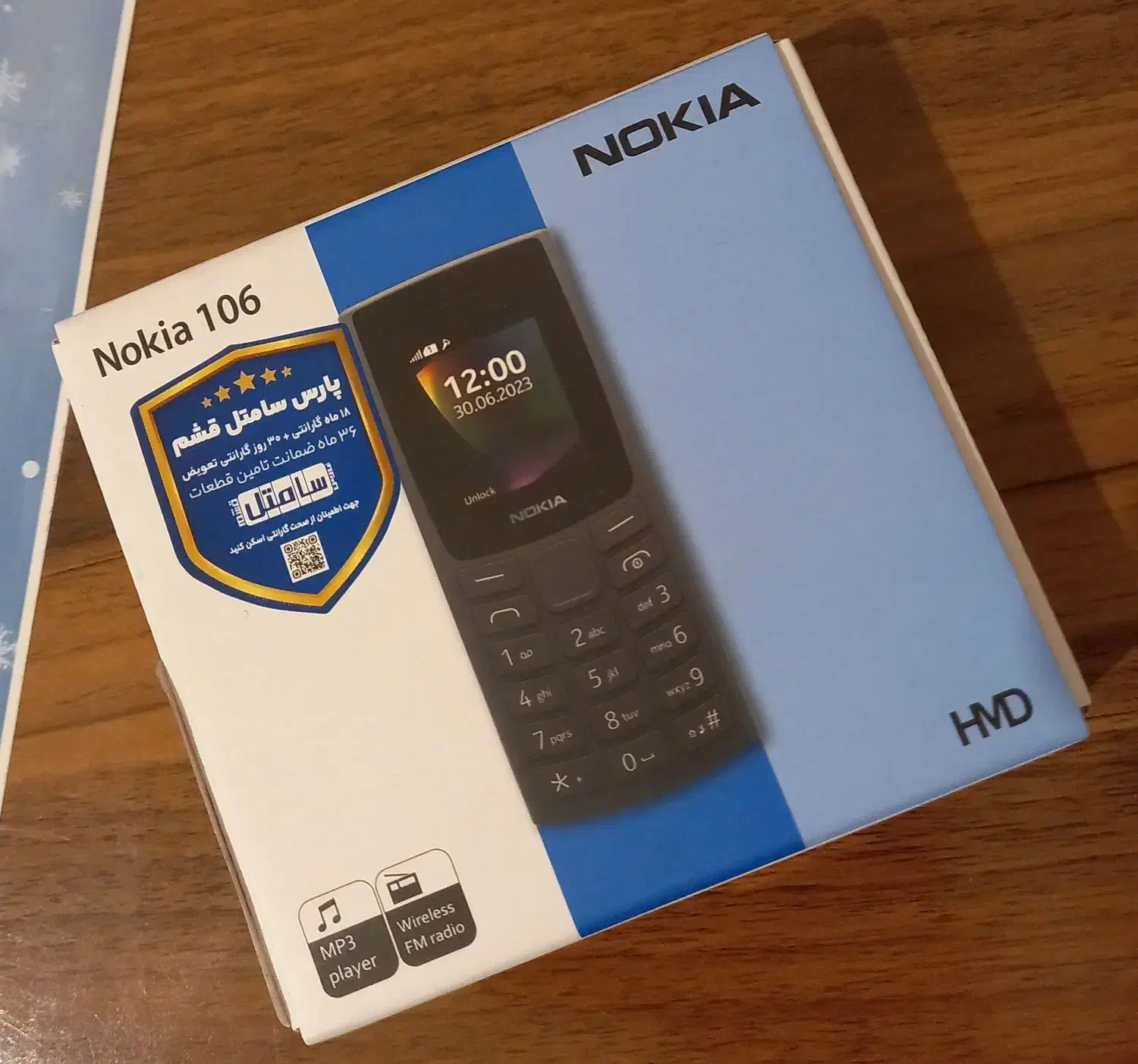 گوشی نوکیا|موبایل|تهران, زهتابی|دیوار