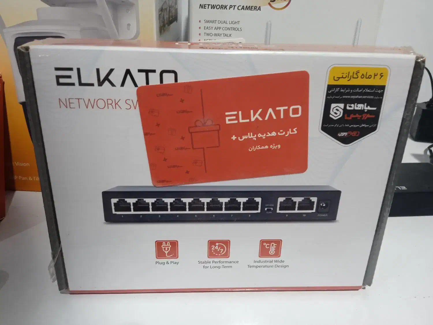 تجهیزات شبکه|مودم و تجهیزات شبکه|سقز, |دیوار