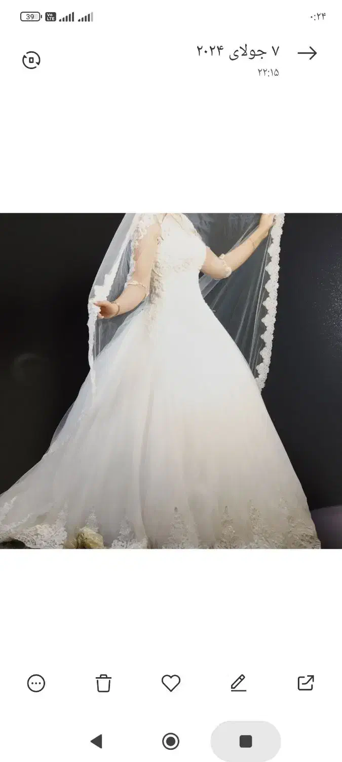 لباس عروس|لباس|دورود, |دیوار