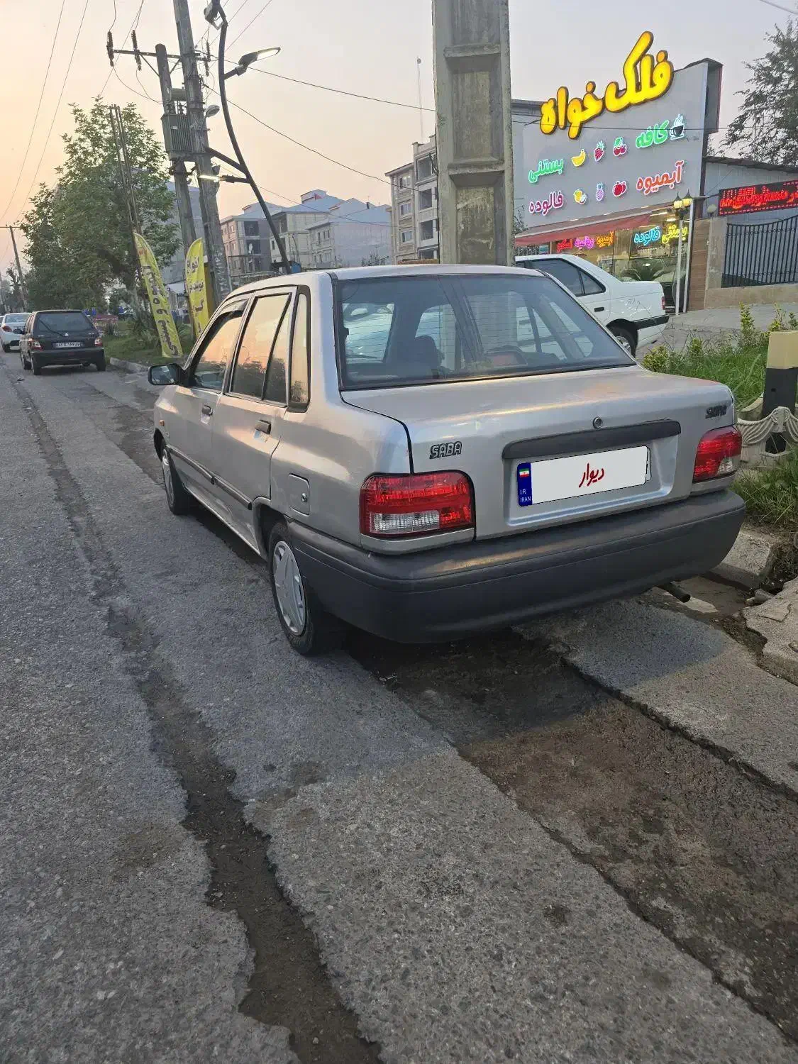 پراید۸۶ دوگانه کارخانه|خودرو سواری و وانت|صومعهسرا, |دیوار