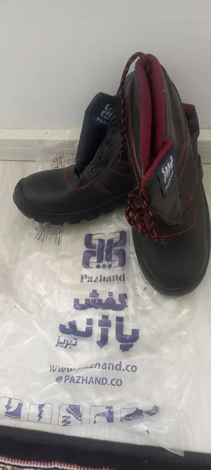 کفش ایمنی|کیف، کفش، کمربند|تبریز, |دیوار