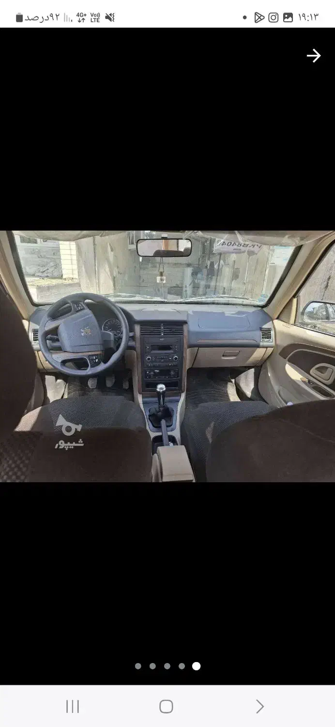 فروش خودرو|خودرو سواری و وانت|بابل, |دیوار