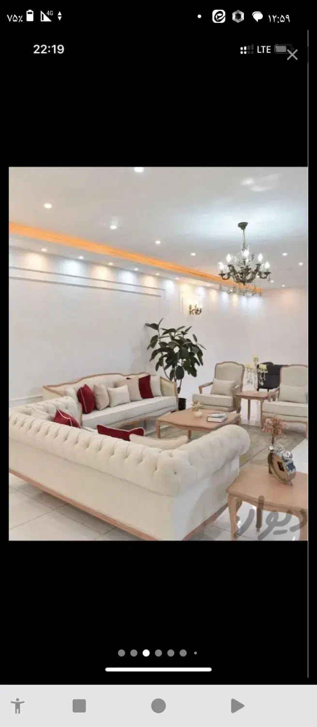 مبل فرانسوی کلاف اصلی چوب راش40% زیر قیمت بازار|مبلمان خانگی و میز عسلی|قزوین, |دیوار