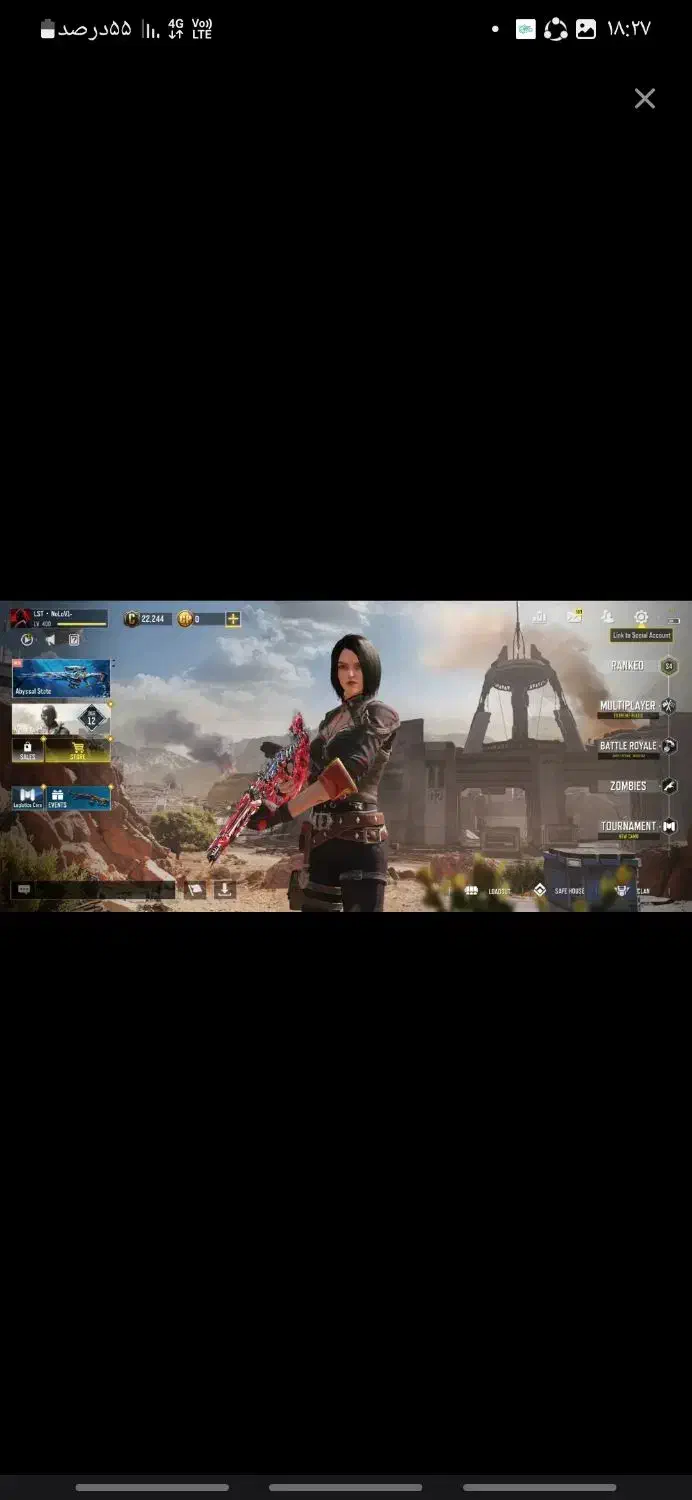 اسباب بازی.کالاف|اسباببازی بچه|همدان, |دیوار