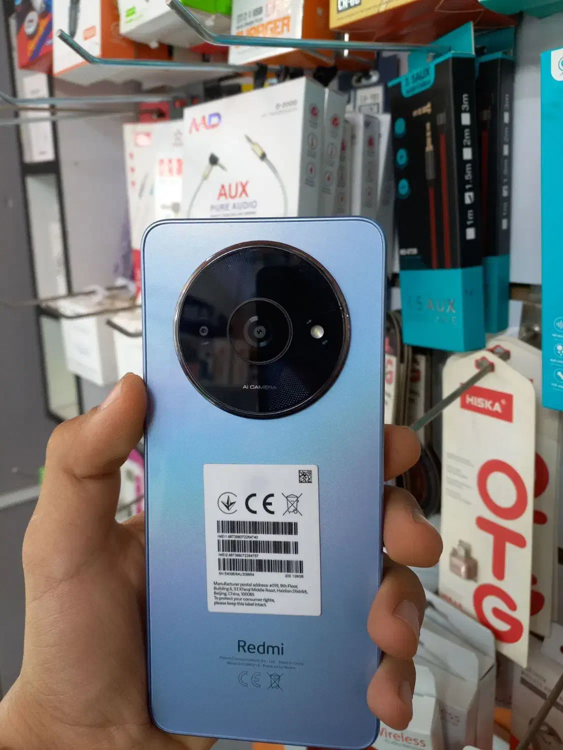 گوشی درحدنو|موبایل|همدان, |دیوار