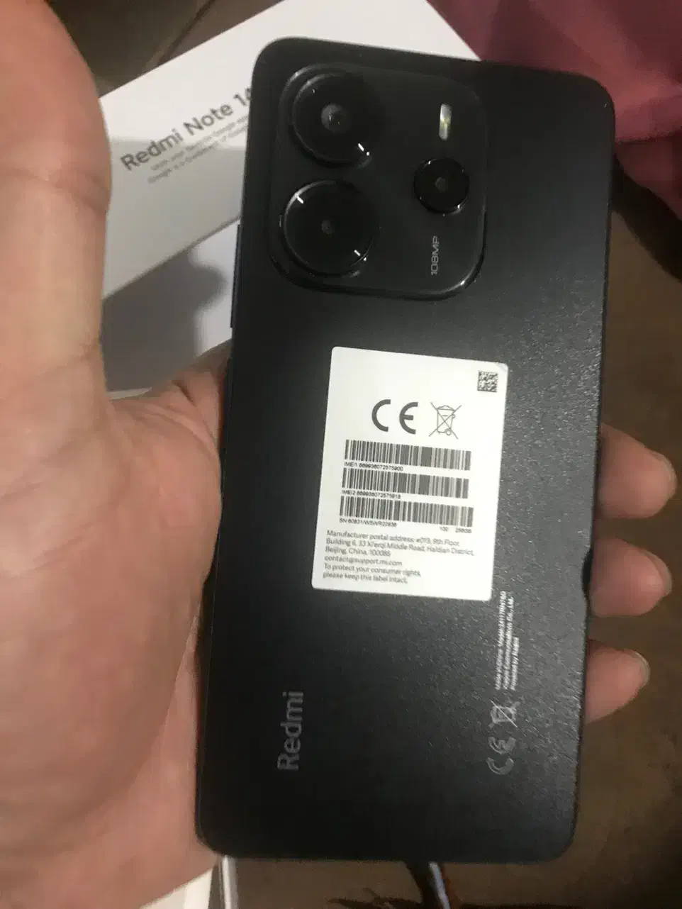 نت۱ ۱۴|موبایل|تهران, طرشت|دیوار