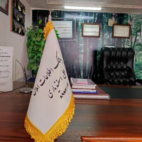 باغ شهری در سیاخ و دارنگون|فروش زمین و ملک کلنگی|شیراز, شهرک امیر کبیر|دیوار