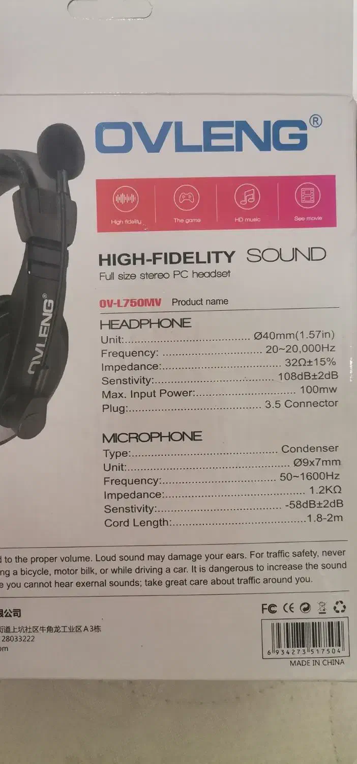 سه عدد هدفون|قطعات و لوازم جانبی رایانه|بندر کنگان, |دیوار