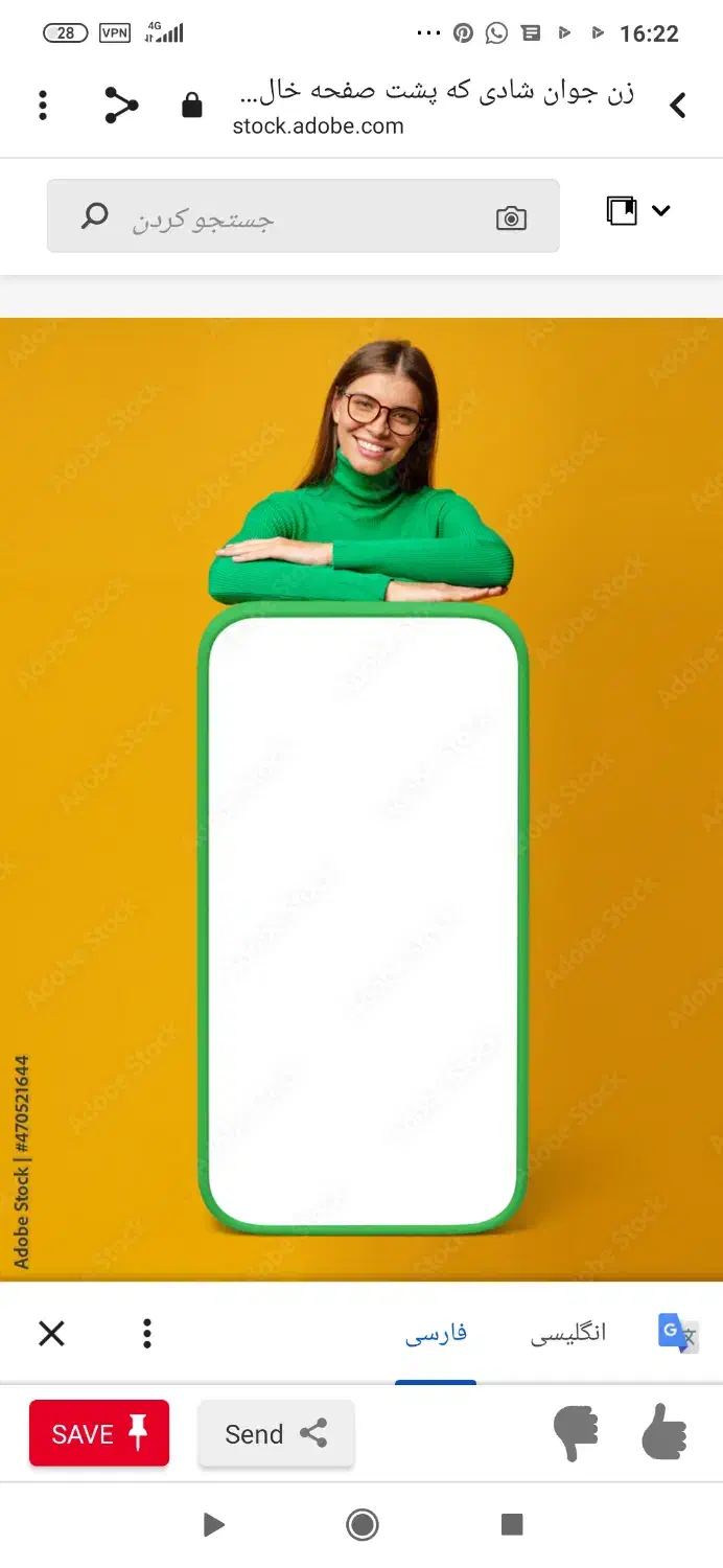 نیروی کار مسلط به کار با کامپیوتر|استخدام رایانه و فناوری اطلاعات|مشهد, عیدگاه|دیوار