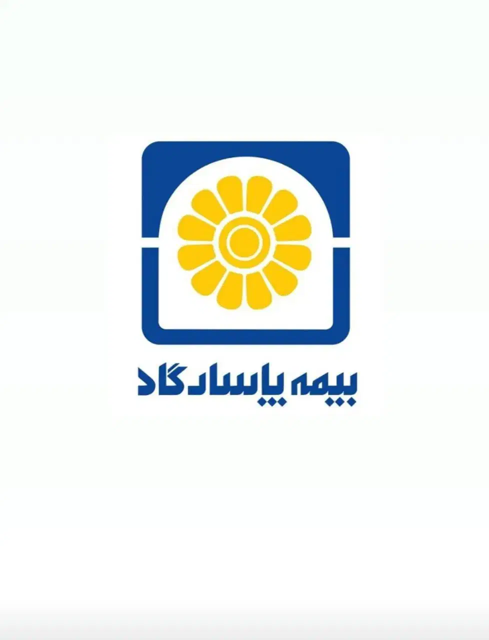 کارشناس مالی و فروش|استخدام اداری و مدیریت|تربتحیدریه, آسایش|دیوار