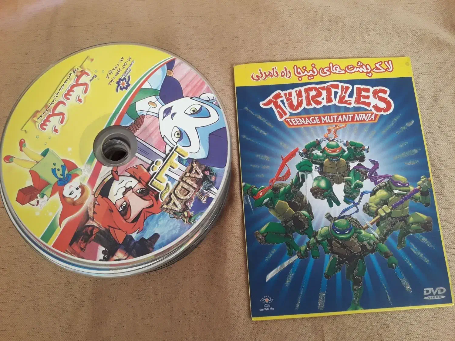 کارتون انیمیشن کودک و فیلم بزرکسال|فیلم و موسیقی|رشت, جانبازان|دیوار