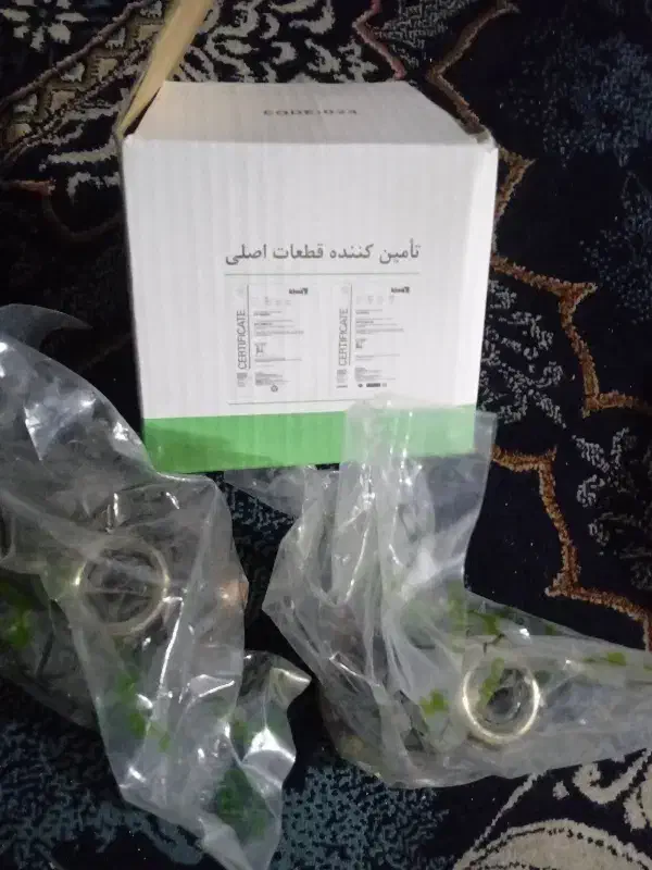 فروش سیبک زیر کمک 405 و سیم کلاچ وانت پیکان بار 80|قطعات یدکی و لوازم جانبی|بوشهر, |دیوار