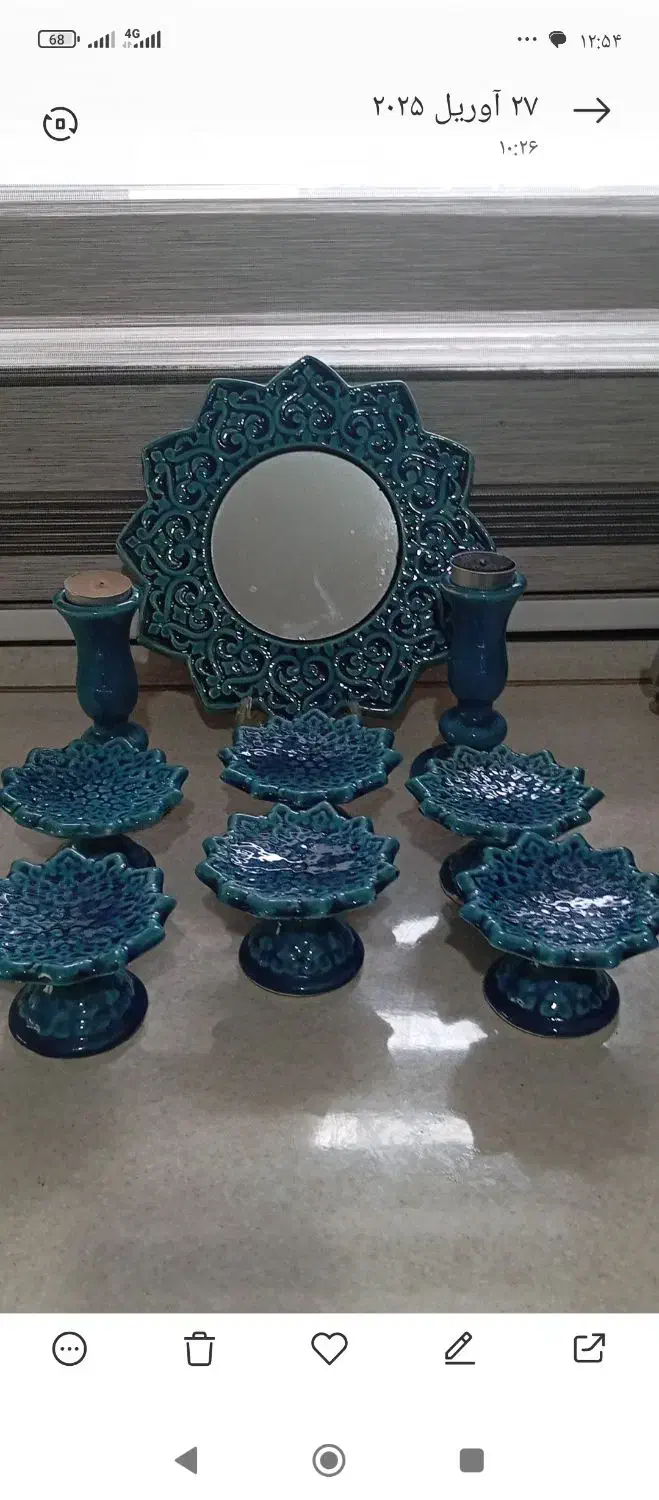 سفره هفت سین|صنایع دستی و سایر لوازم تزئینی|نیشابور, دارایی|دیوار