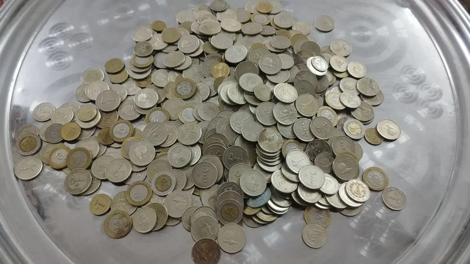 سکه و تمبر|کلکسیون سکه، تمبر، اسکناس|بهارستان, |دیوار