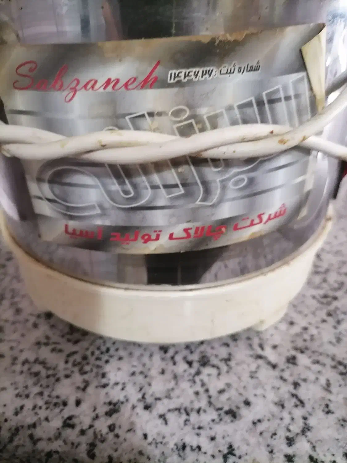 چند عدد وسیله|کیف، کفش، کمربند|نجف‌آباد, امیرآباد|دیوار