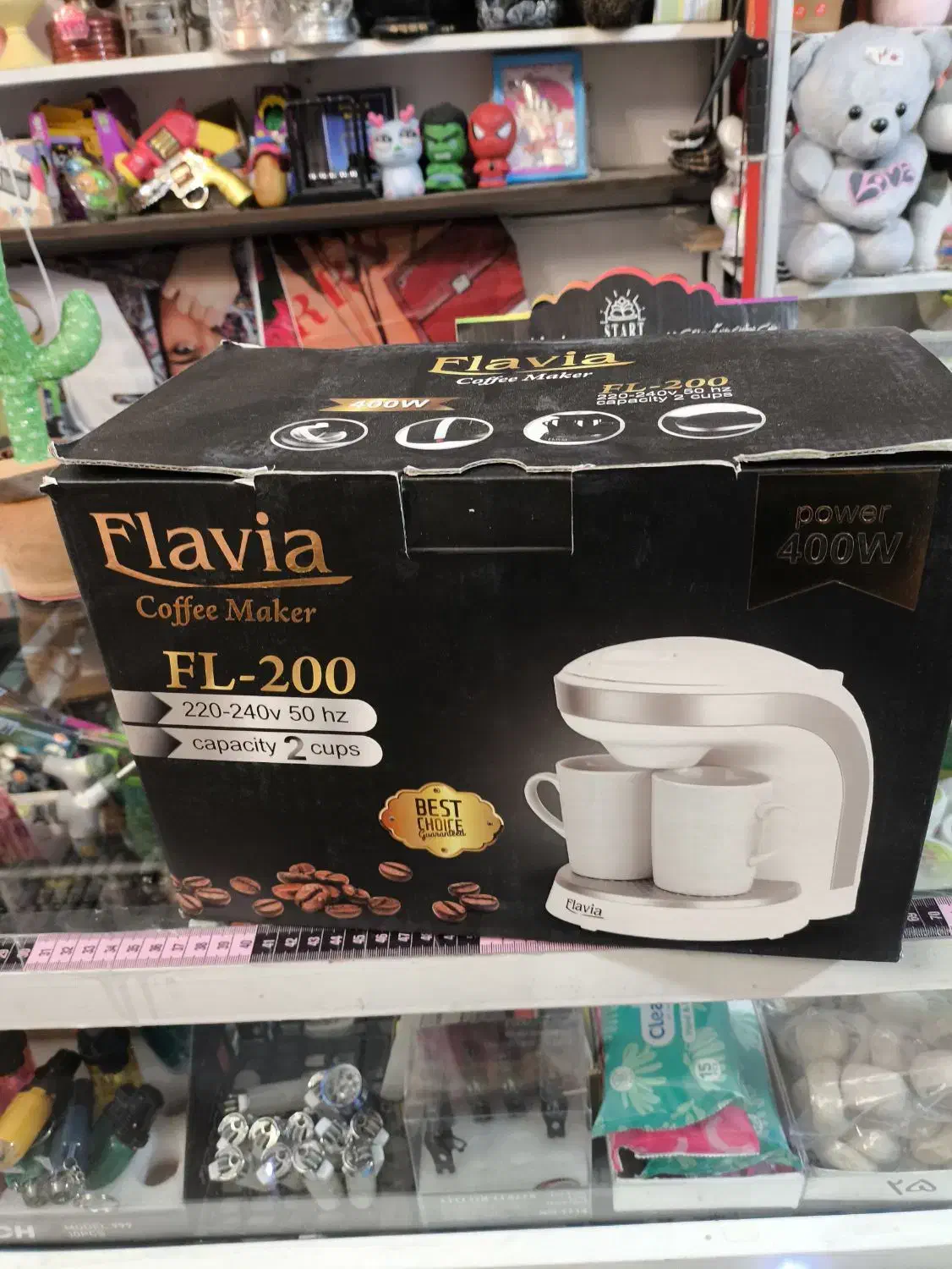 قهوه ساز|سماور، چایساز، قهوهساز|اردبیل, |دیوار