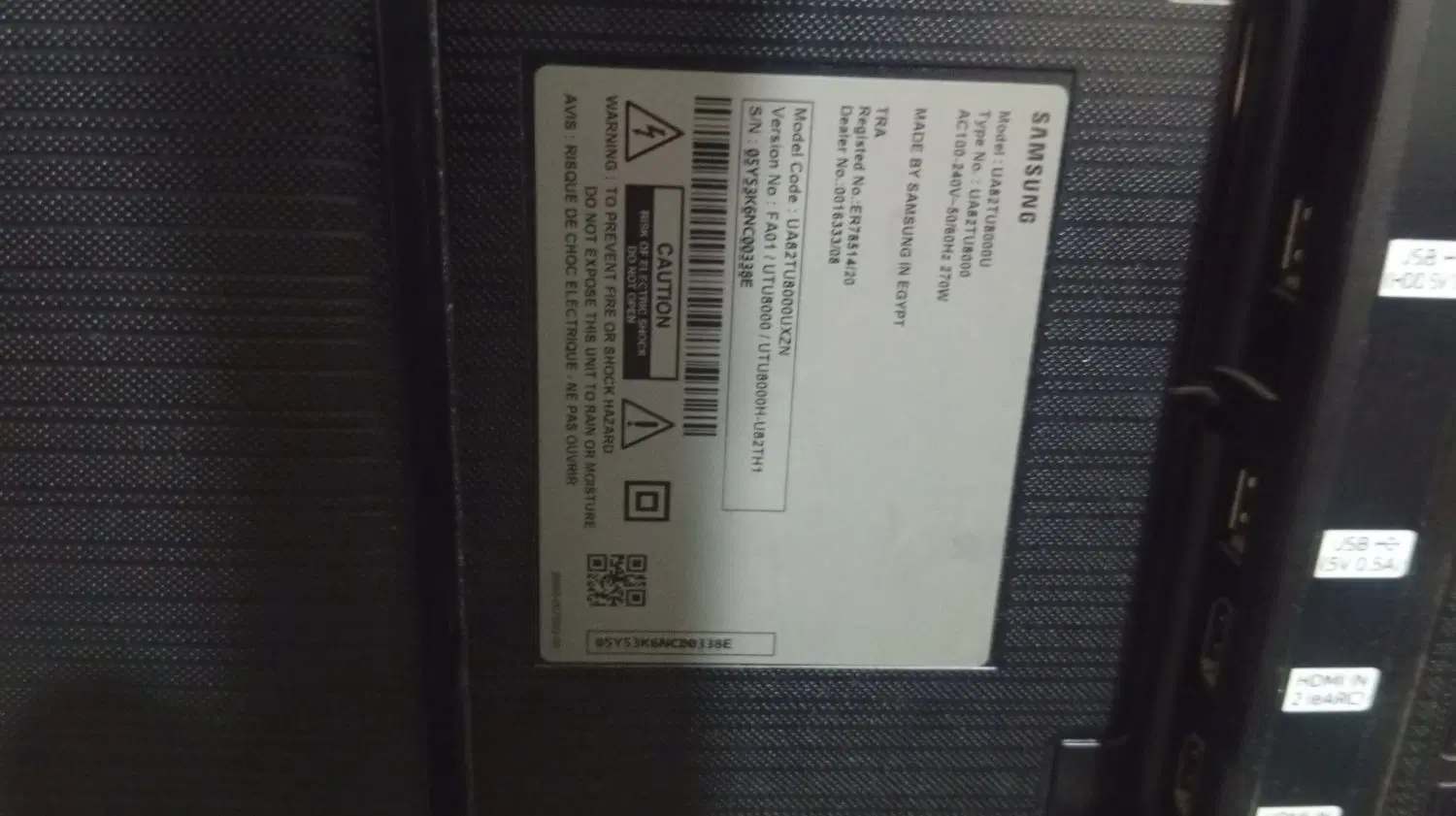 Samsung tv ua82tu8000 QLED|تلویزیون و پروژکتور|ساری, |دیوار