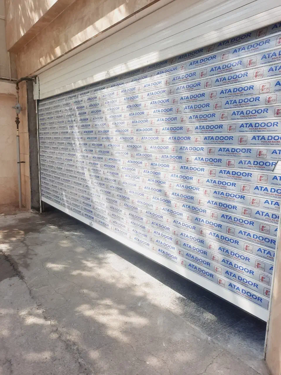 کرکره برقی|خدمات پیشه و مهارت|شهریار, اسد‌آباد|دیوار