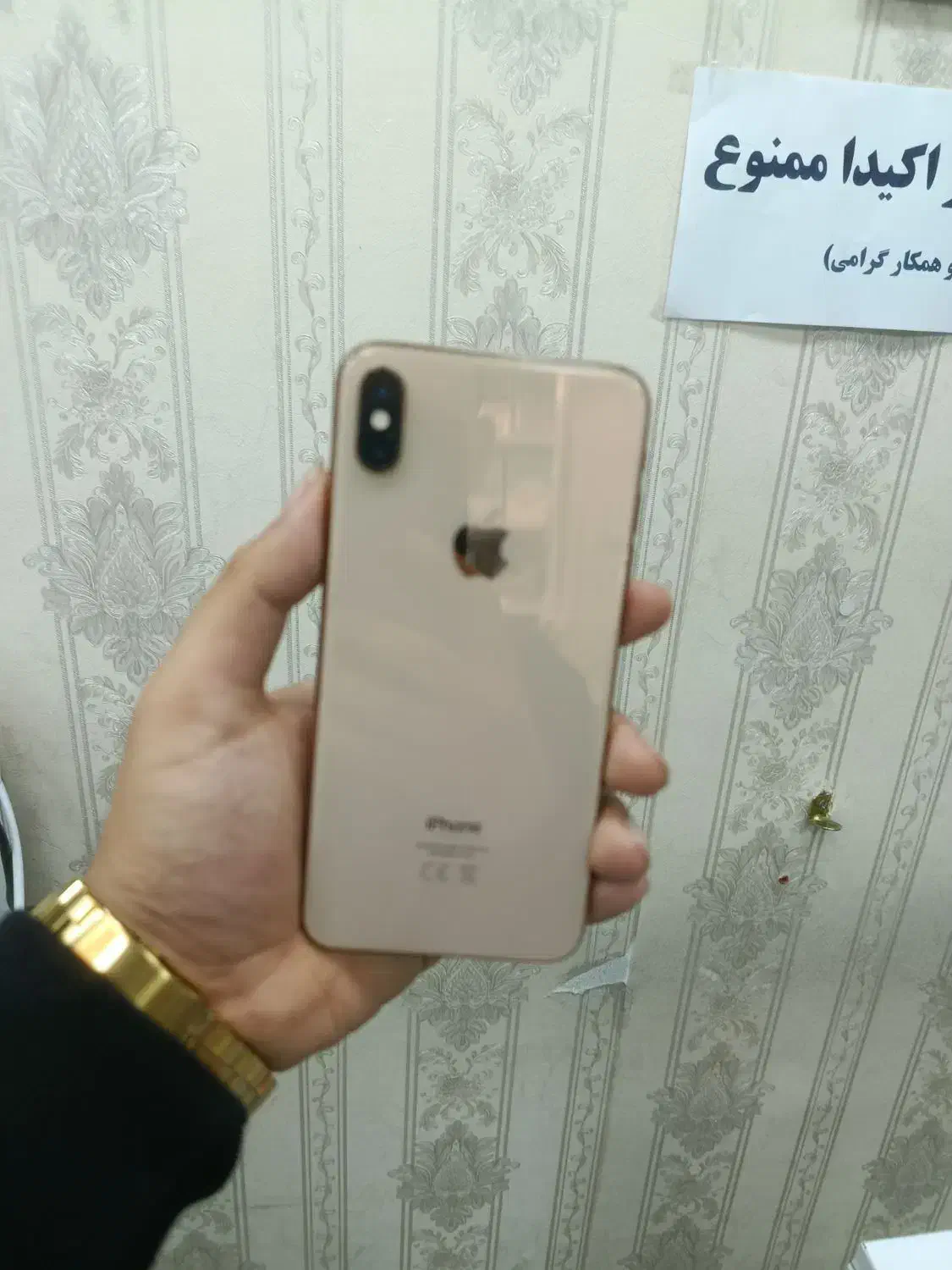 آیفون xsmax|موبایل|تالش, هشتپر|دیوار