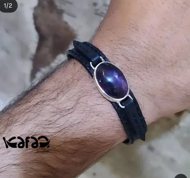 دستبند|جواهرات|قائن, |دیوار