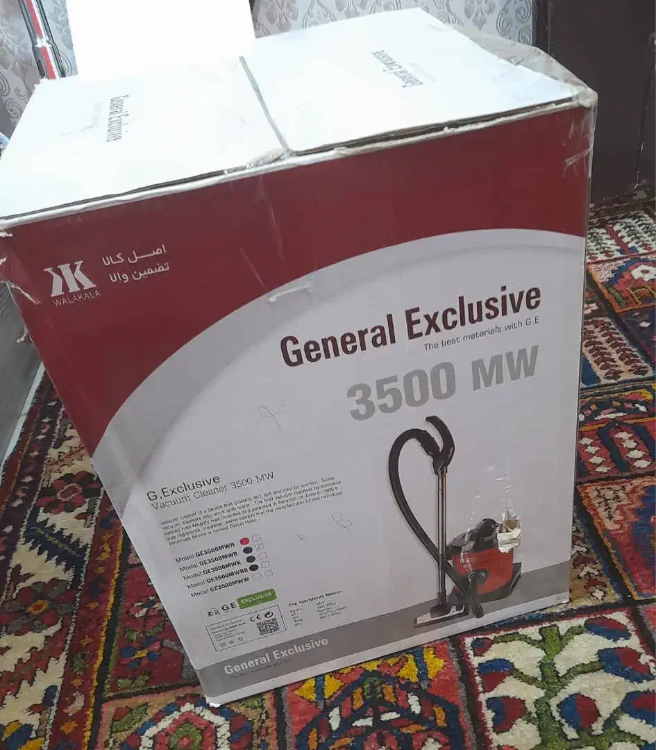 جارو برقی جنرال|جاروبرقی، جارو شارژی، بخارشو|اهواز, زرگان|دیوار