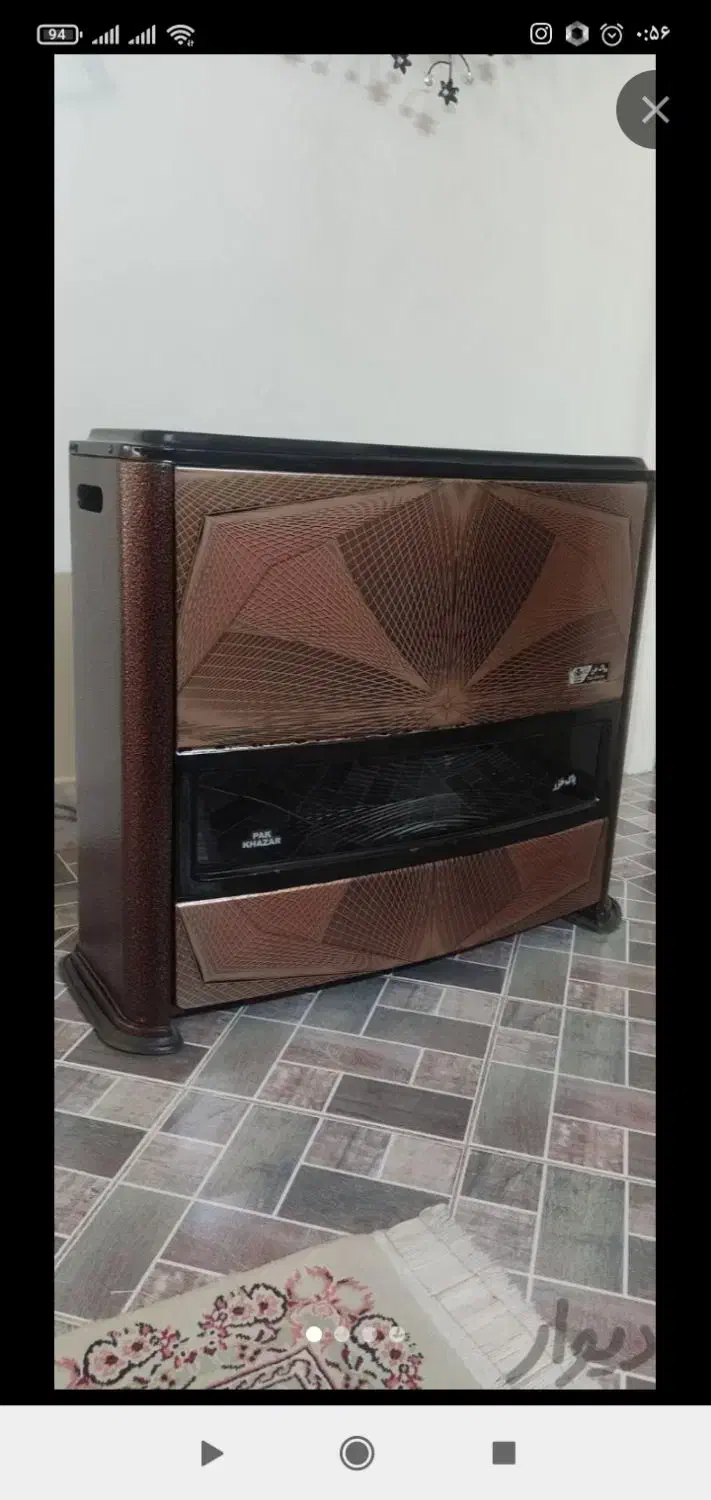 تعمیرلوازم گازسوز|خدمات پیشه و مهارت|اصفهان, پروین|دیوار