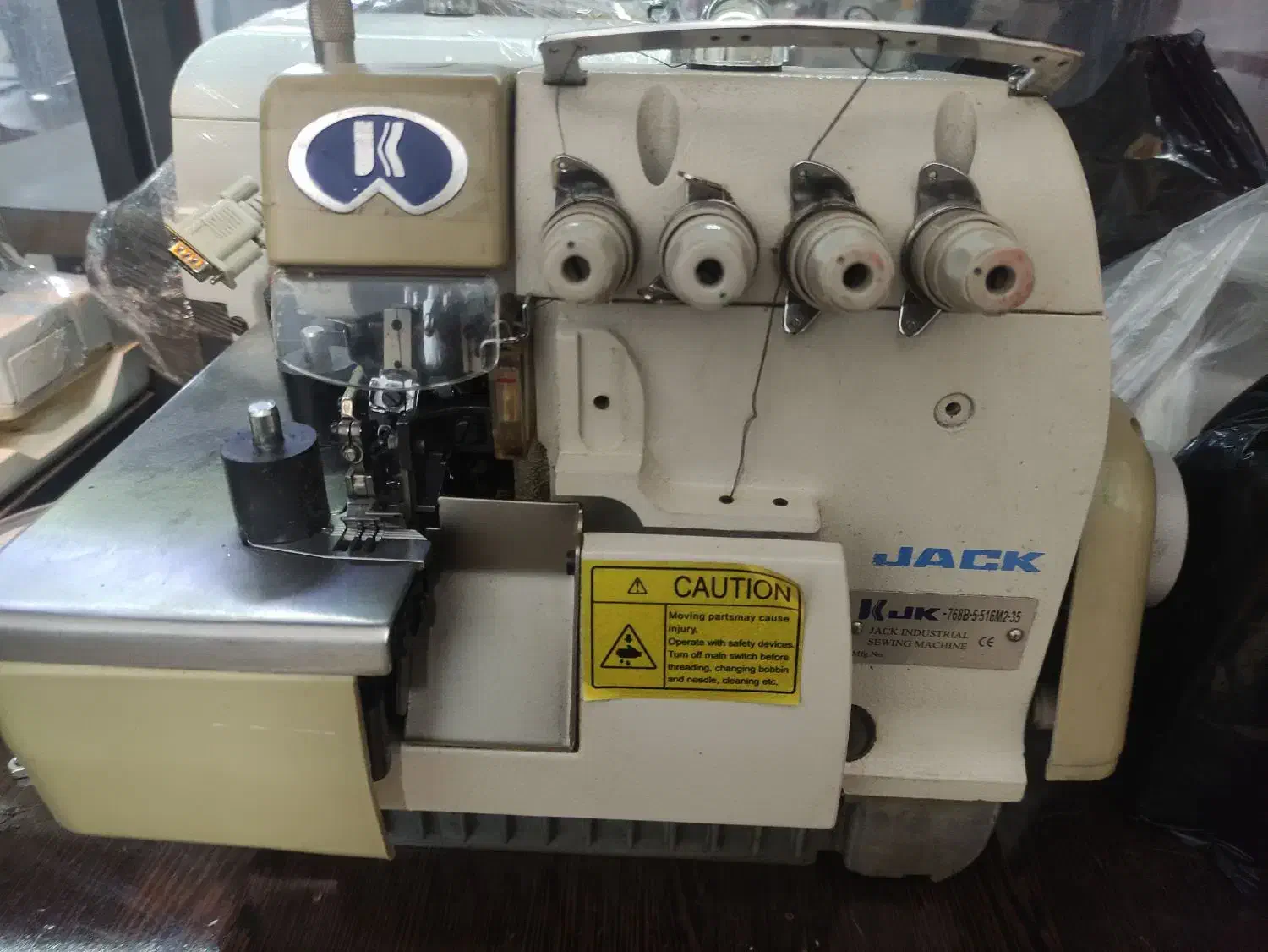 سردوزپنج نخ|چرخ خیاطی و ریسندگی|بندر ماهشهر, |دیوار