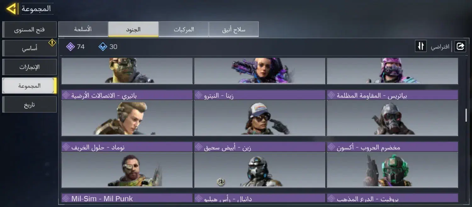 پول لازمم|کنسول، بازی ویدئویی و آنلاین|مهریز, |دیوار