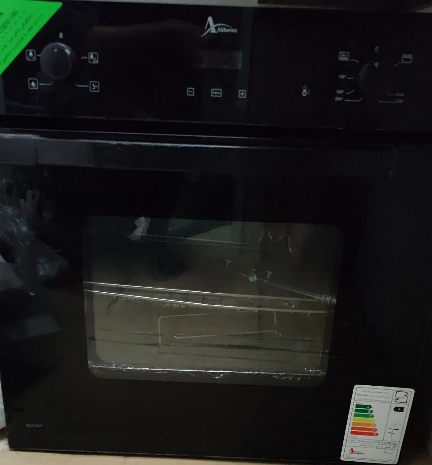 فر تو کار|اجاق گاز و لوازم برقی پختوپز|شیراز, هفت تنان|دیوار