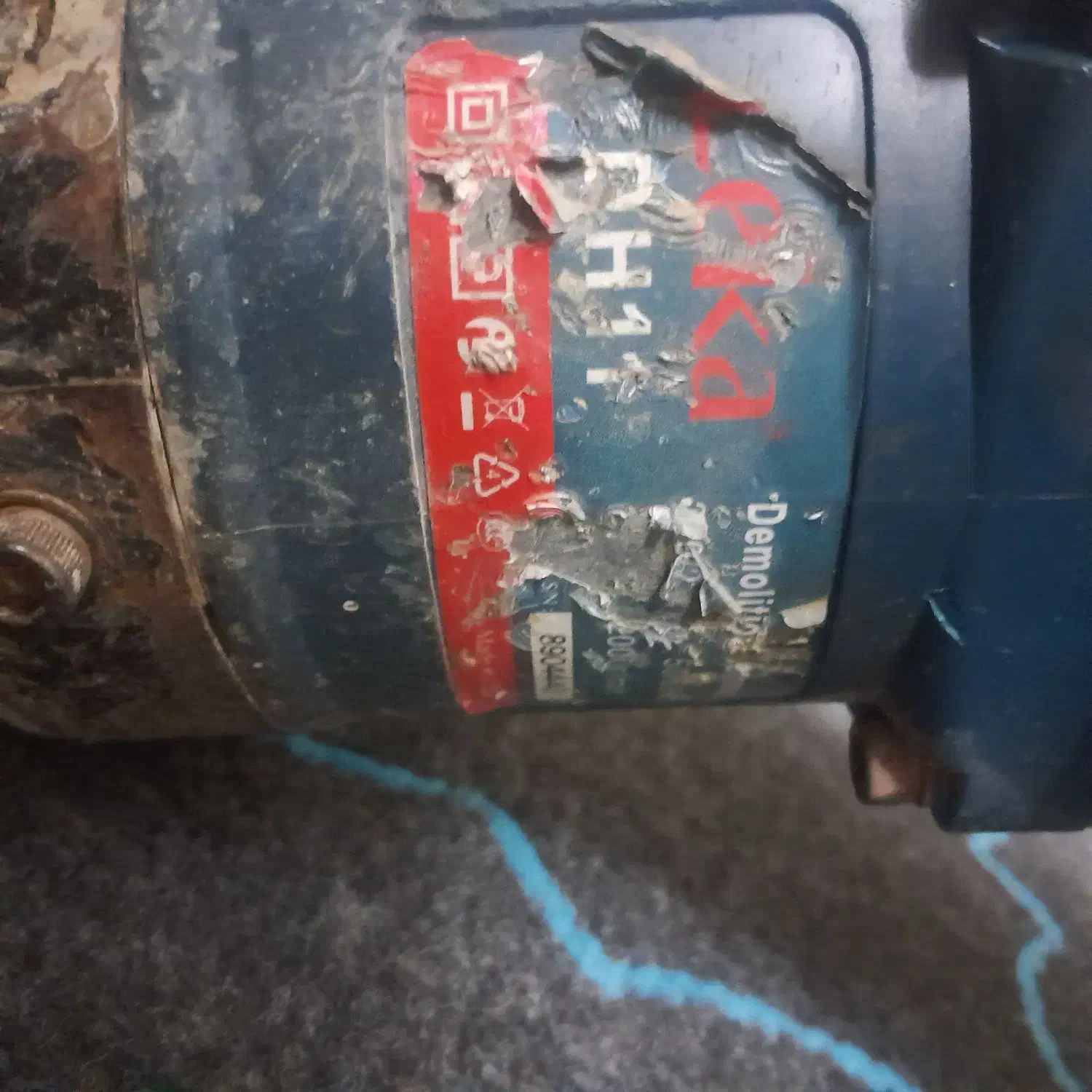 .هیلتی .سنباده برقی .چراغ .|چراغ خواب و آباژور|اصفهان, پوریای ولی|دیوار