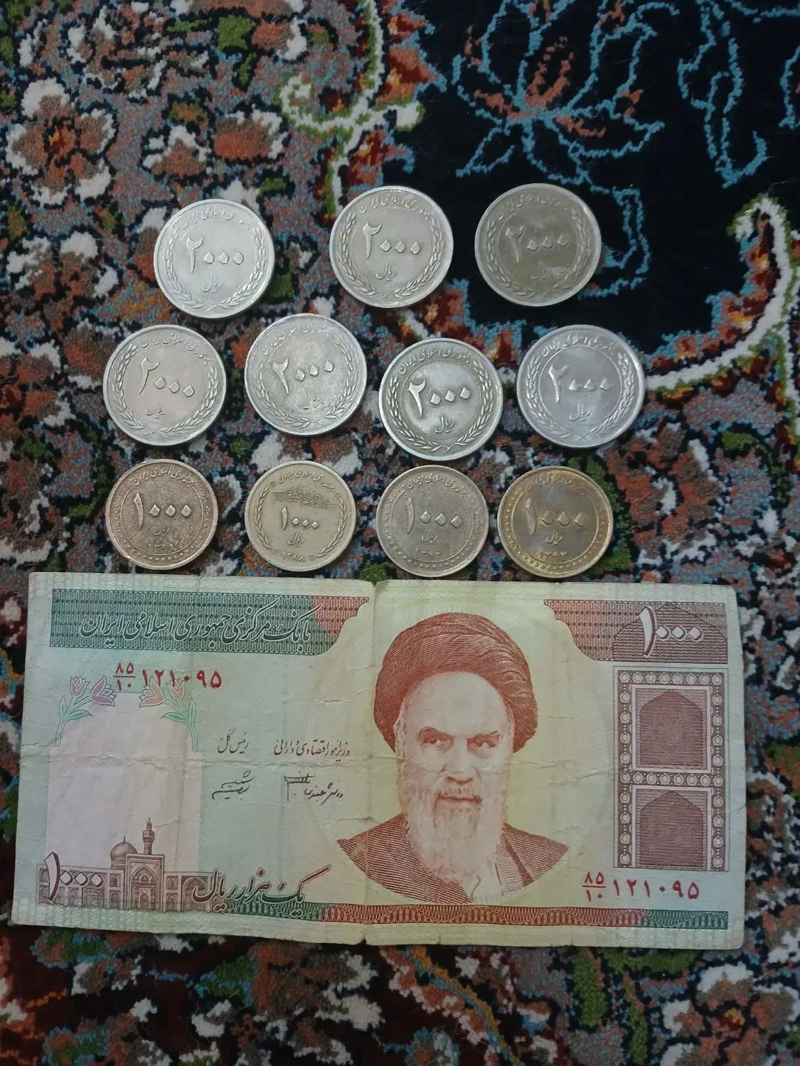 سکه|کلکسیون سکه، تمبر، اسکناس|یاسوج, |دیوار