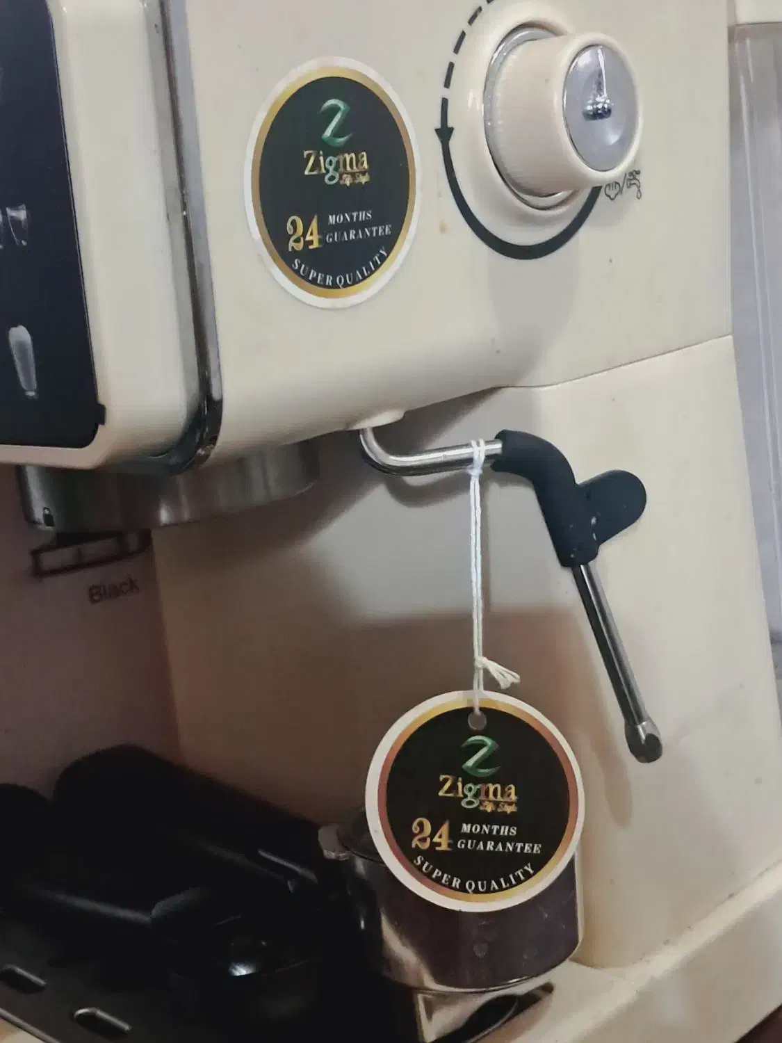 قهوه ساز لمسی|سماور، چایساز، قهوهساز|میبد, |دیوار