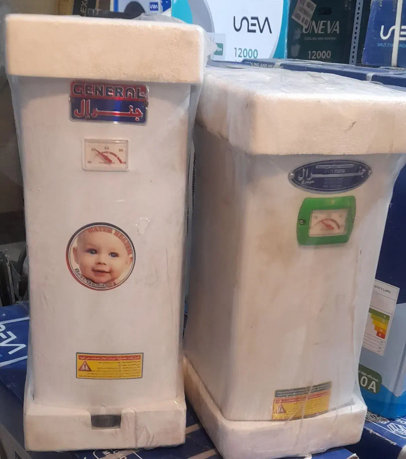 ابگرمکن جنرال|آبگرمکن، پکیج، شوفاژ|کیش, |دیوار