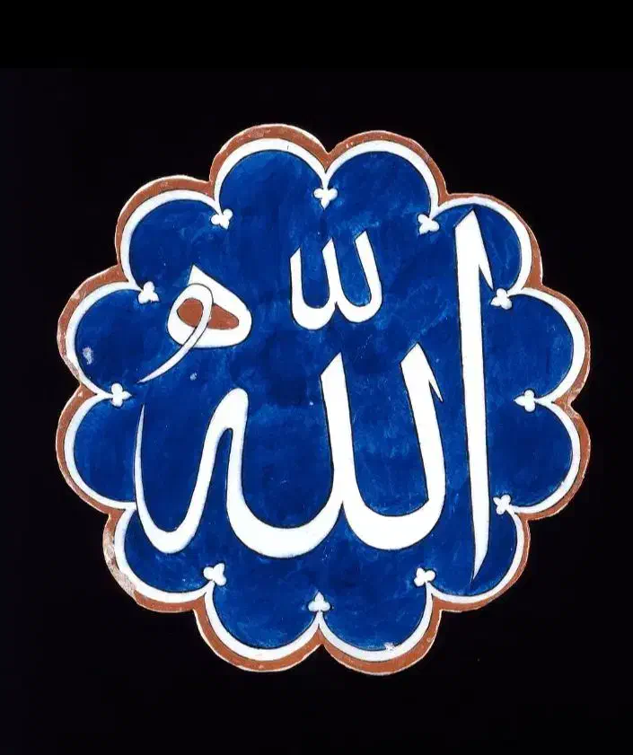 دعا و سرکتاب شرطی و تضمینی|کتاب و مجله مذهبی|شوشتر, |دیوار