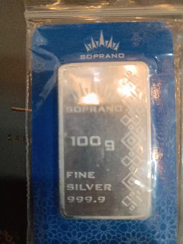 شمش نقره|جواهرات|قرچک, زیبا شهر|دیوار