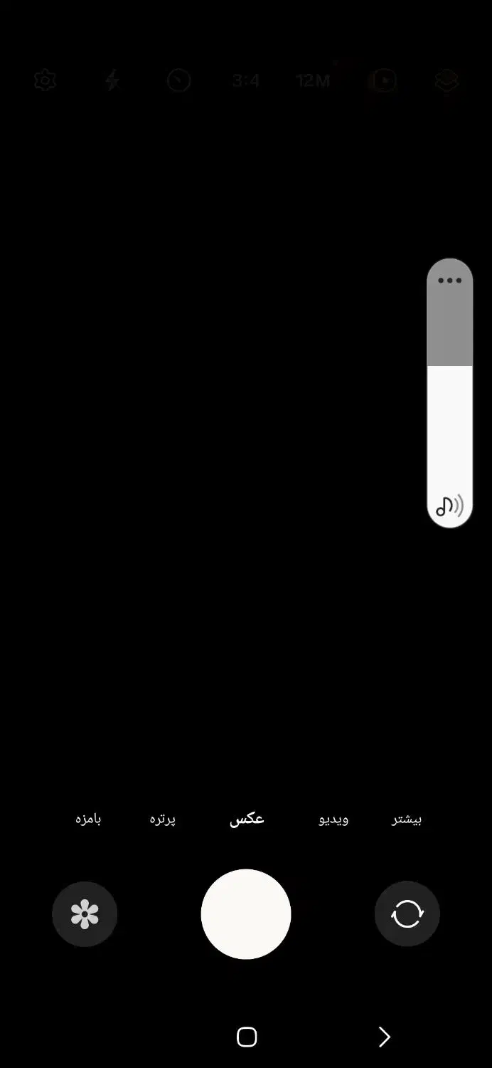 تخلیه چاه|خدمات پیشه و مهارت|شبستر, |دیوار