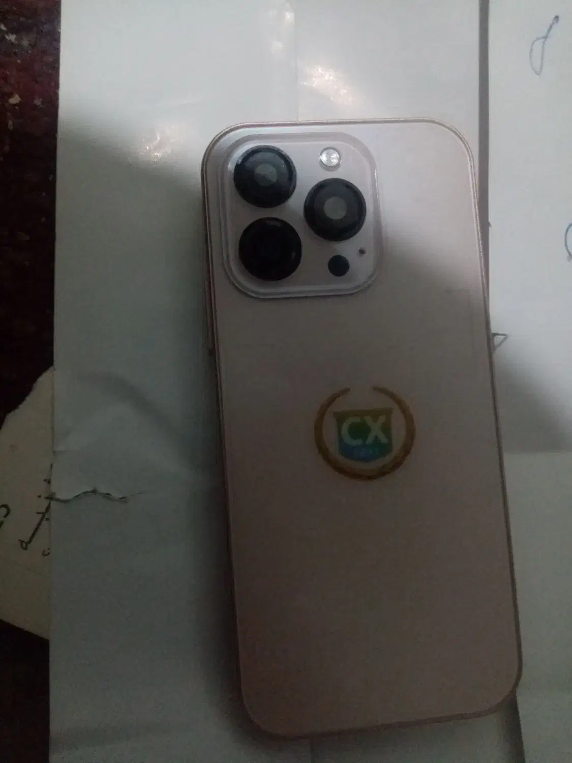 گوشی آیفون ۱۶پرومکس ۴/۵اینچ نوفروشی|موبایل|تهران, یافت‌آباد|دیوار