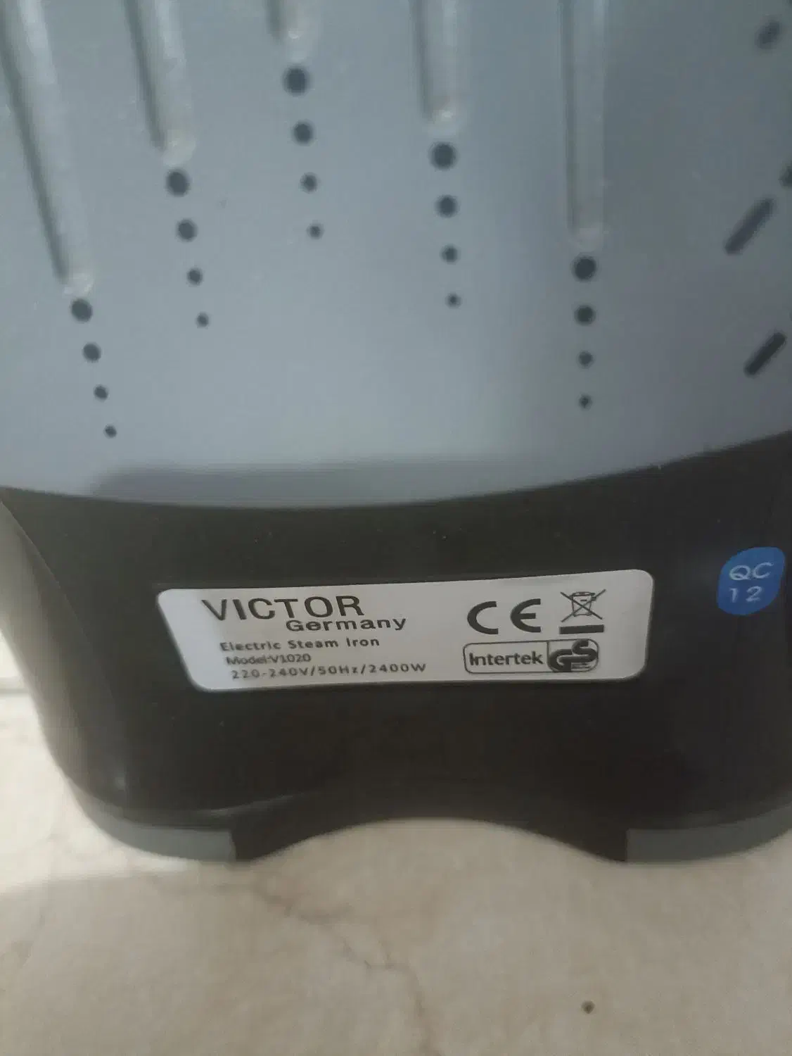 اتو|اتو و لوازم اتو|اصفهان, ابر|دیوار