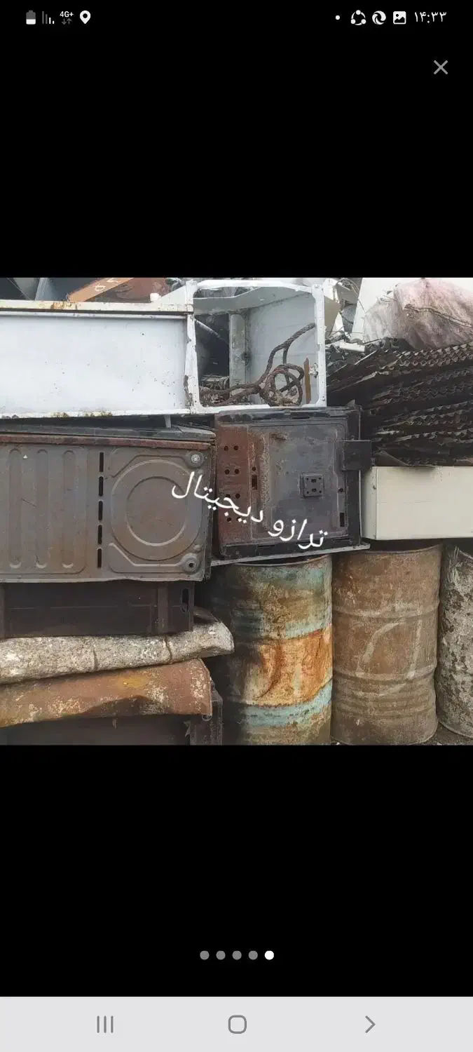 خرید ضایعات فلزی|عمدهفروشی|رشت, پیرکلاچای|دیوار